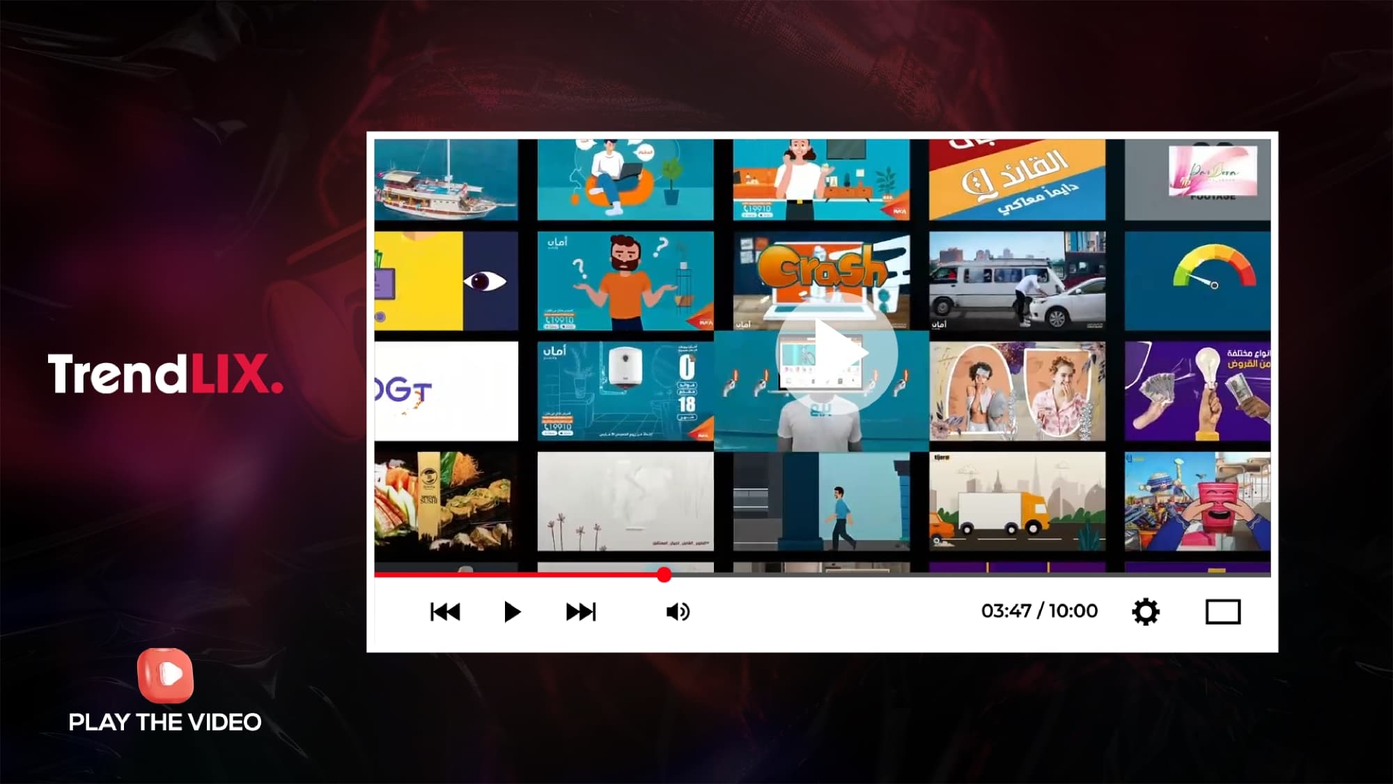 Show Reel Trendlix 2023 illustration